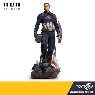 พร้อมส่ง+โค้ดส่วนลด Captain America: Avengers Endgame 1/4 Scale (Deluxe)  by Iron Studios (ลิขสิทธิ์แท้)