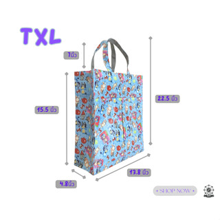 (พร้อมส่ง) กระเป๋าผ้าเคลือบกันน้ำทรงสูง รุ่น "TXL"