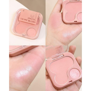 2P Original Oh my blush OMB โอ้ มาย บลัช 4.3g.