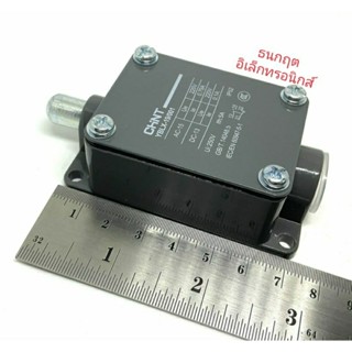 LIMIT SWITCH  ลิมิต สวิตช์ CHNTรุ่นYBLX-19/001 แบบปุ่มกด