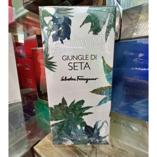 Ferragamo Giungle Di Seta EDP 100ml