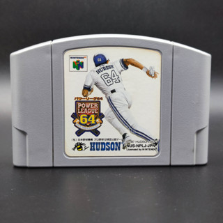 Power League 64 baseball ตลับแท้ Nintendo N64 เล่นได้