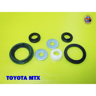 ชุดซ่อมคันเกียร์ TOYOTA MTX GEAR LEVER RAPAIR KIT