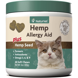 NaturVet Allergy Aid Plus CAT อาหารเสริมแมว บำรุงขน ผิวหนัง เสริมภูมิ ธรรมชาติล้วน 60 เม็ดขนม