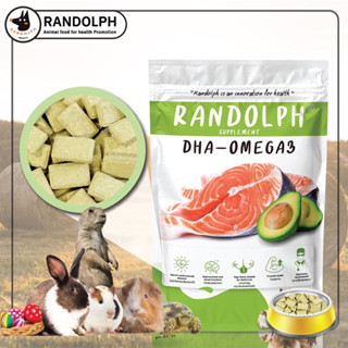 randolph สแน็คบำรุงสุขภาพ 70 กรัม สูตรดีเอชเอ มี Omega 3 รักษาสมดุลระบบภูมิคุ้มกัน