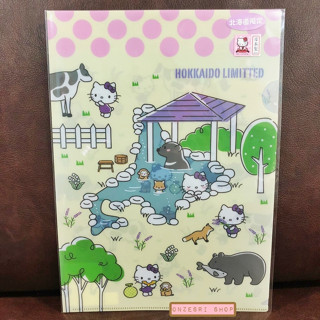 แฟ้ม A4 ลาย Hello Kitty Japan Onsen Hokkaido Limited แบบสีครีม