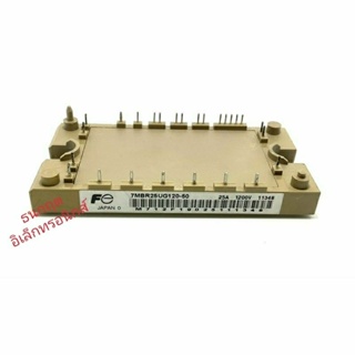 ￼โมดูล 7MBR25UG120-50 IGBT module Fuji Electric 1200V 25A