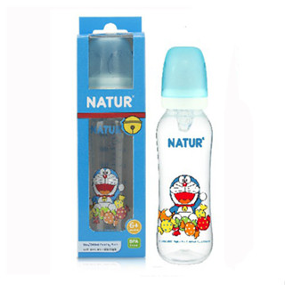 Natur เนเจอร์ ขวดนม ทรงถั่ว 8 ออนซ์ (8850851410143)