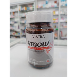 Vistra Regow วิสทร้า รีโกว์ (30 Capsules)