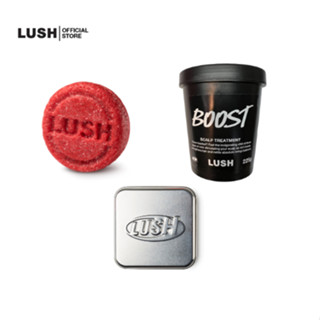 LUSH NEW SHAMPOO BAR BUNDLE + BOOST SCALP TREATMENT + TIN + EXCLUSIVE BOX