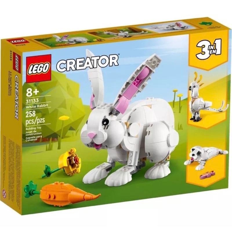 LEGO Creator 31133 White Rabbit by Bricks_Kp