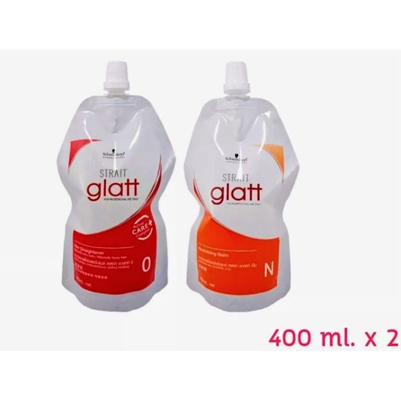 GlattถุงSchwarzkoptเบอร์0/2