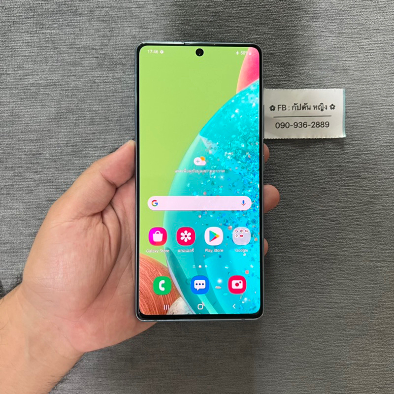 Samsung A71 5G 8/128GB