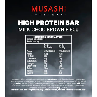 Musashi High Protein Bar โปรตีนสูง 45 กรัม
