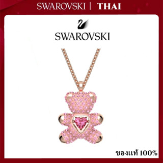 THAI🏅S แท้ สร้อยคอ สร้อยคอจี้ Pink Teddy Pendant necklace สร้อยคอพร้อมจี้ผู้หญิง ของแท้ 100%