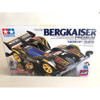 Tamiya 19437 Bergkaiser Premium (Super-II Chassis)