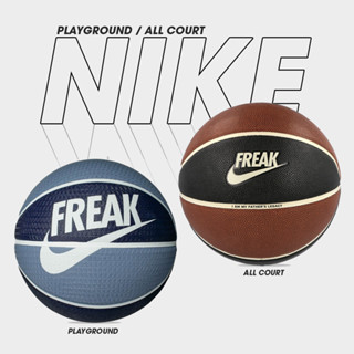 Nike บาสเกตบอล เบอร์ 7 Basketball Giannis Playground 8P N.100.4139.426 /  All Court 8P N.100.4138.812