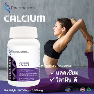 Calcium Plus Vitamin D Pharmatron 30 Tablets