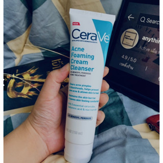 การส่งของแท้ CERAVE ACNE FOAMING CREAM CLEANSER BENZOYL PEROXIDE ACNE TREATMENT 150 ml✔