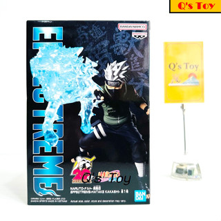 คาคาชิ [มือ 1] Effectreme ของแท้ - Hatake Kakashi Effectreme Banpresto Naruto นารูโตะ