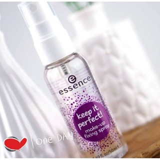 essence fixing spray 50ml