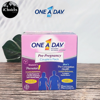 [One A Day] Multivitamin Pre-Pregnancy Couples Pack 30 Womens Softgels 30 Mens Tablets วิตามินเตรียมตัวตั้งครรภ์