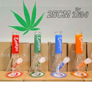 พร้อมส่ง บ้องแก้ว บ้องเเก้ว Bong Glass สูง25cm COOKIES บ้อง บ้องสายเขียว อุปกรณ์สายเขียวพกพา มาพริ้วกัญ (ได้ครบชุด)