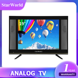 ราคาStarWorld LED TV 19 นิ้ว อนาล็อกทีวี19นิ้ว ทีวีจอแบน ต่อกล้องวงจรหรือใช้เป็นจอคอมได้