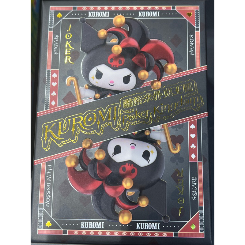 กล่องสุ่ม Kuromi Poker Kingdom ของแท้ มือหนึ่ง