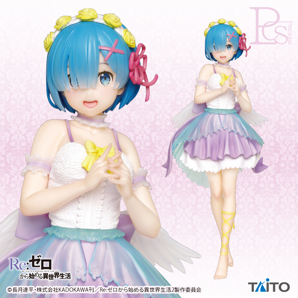 Re:Zero - Starting Life in Another World Precious Figure Rem ~ Angel Ver. ~