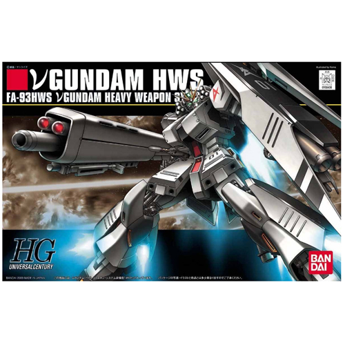 Bandai กันพลา กันดั้ม HGUC Nu Gundam (Heavy Weapon System) พร้อมส่ง งานแท้