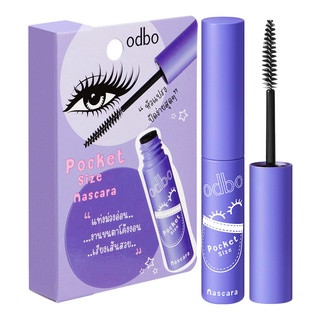 (OD9000) พ็อกเก็ต ไซส์ มาสคาร่า Odbo Pocket size mascara