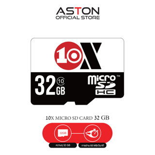 แหล่งขายและราคา10X MicroSD Card 32Gb Class10 ของแท้ ประกันศูนย์ไทยอาจถูกใจคุณ