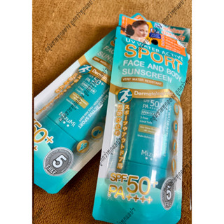 [ของแท้/พร้อมส่ง] MizuMi UV Water Active Sport 40g รุ่นสปอร์ต กันน้ำ คุมมัน กันเหงื่อ ปกป้องผิวจากแสงแดด บางเบาซึมไว