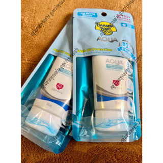 [ของแท้/พร้อมส่ง] Banana Boat Aqua Long Wearing Moisture UV Protection Sunscreen Lotion SPF50+ PA++++ (50 ml.)