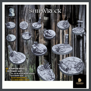 Shipwreck (Bases &amp; Toppers) ฐานโมเดลเรือใต้สมุทร Wargame base, warhammer 40k, d&amp;d [Designed by Admiral]