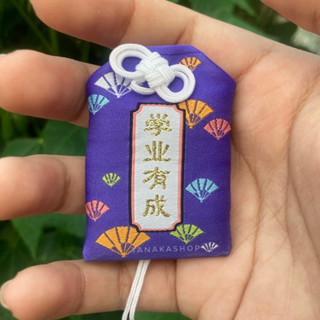 เครื่องรางญี่ปุ่น Omamori (お守り) สอบผ่าน