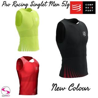 Compressport  เสื้อกล้ามวิ่ง แขนกุด รุ่นท็อป ผู้ชาย PRO RACING SINGLET 51g