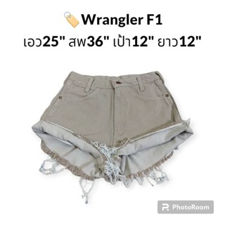 🏷️ Wrangler กางเกงยีนส์ขาสั้นเอวสูง ยีนส์สีเอิร์ธโทน