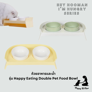 ชามอาหารสุนัข ชามอาหารแมว ชามอาหารสัตว์เลี้ยง Happy Eating Double Pet Food Bowl