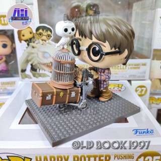 Funko Deluxe Pop: Harry Potter Pushing Trolley #135 [แท้มือหนึ่ง] : แฮร์รี่พอตเตอร์กับศิลาอาถรรพ์ /ตุ๊กตา/โมเดล/ฟิกเกอร์