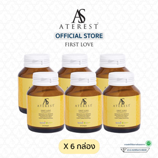 Astaxanthin + สารสกัด 12 ชนิด First Love by Aterest ผิวกระจ่างใส ชะลอวัยผิว ลดริ้วรอย จุดด่างดำ (6 กระปุก 180 ซอฟต์เจล)