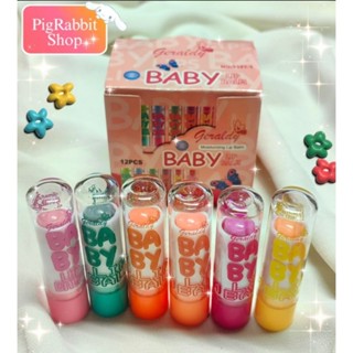 💋 Lip Balm ลิปบาล์มเปลี่ยนสี GERALDY ให้ปากเปลี่ยนเป็นสีชมพูอ่อน สุขภาพดี 💞