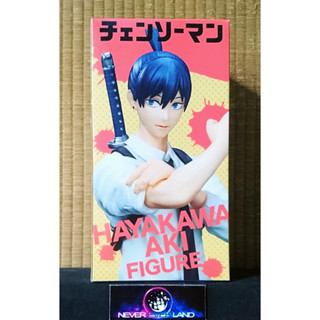 TAITO PREMIUM FIGURE: CHAINSAW MAN / มนุษย์เลื่อยยนต์ – AKI HAYAKAWA / ฮายาคาวะ อาคิ