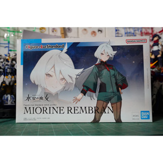 Figure-rise Standard - Miorine Rembran