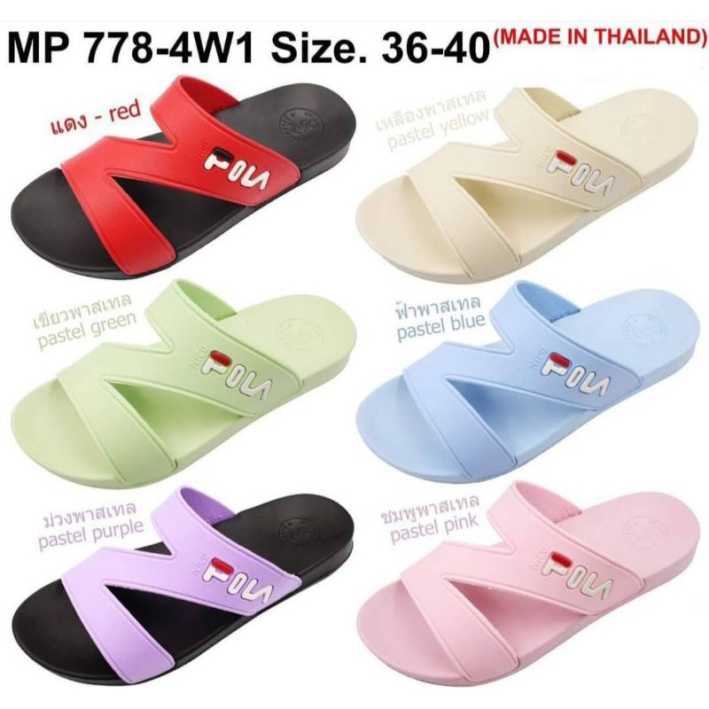 รองเท้าแตะผู้หญิง  รองเท้าแตะสีพาสเทล Marcopony  MP778-4W