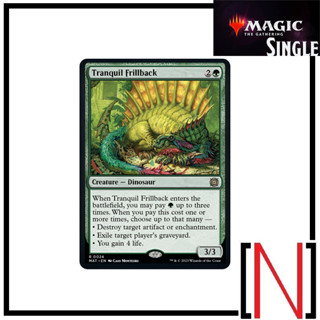 [MTG][Single][MAT] Tranquil Frillback ระดับ Rare [ภาษาอังกฤษ]