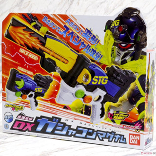 ของเล่นไรเดอร์ เอ็กซ์เซด Kamen Rider Ex-Aid : DX Gashacon Magnum