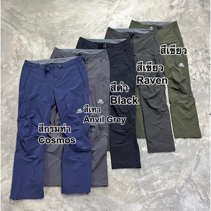 MOUNTAIN EQUIPMENT รุ่นใหม่ล่าสุด Ibex Mountain Pant  กางเกง Softshell กันหนาว กันลม กันน้ำภูมิติดลบเยอะใส - รูปที่ 4