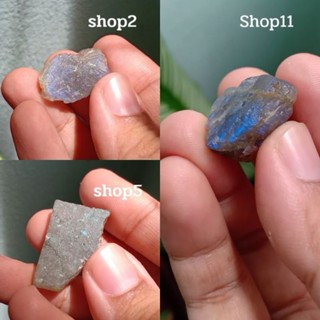 Labradorite | ลาบราโดไรต์ #shop2 #shop5 #shop11 #หินดิบ หินสีน้ำเงิน หินธรรมชาติ